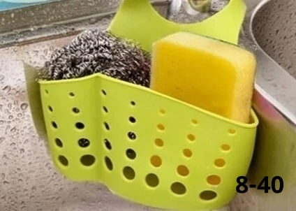 Держатель для губок на кухню