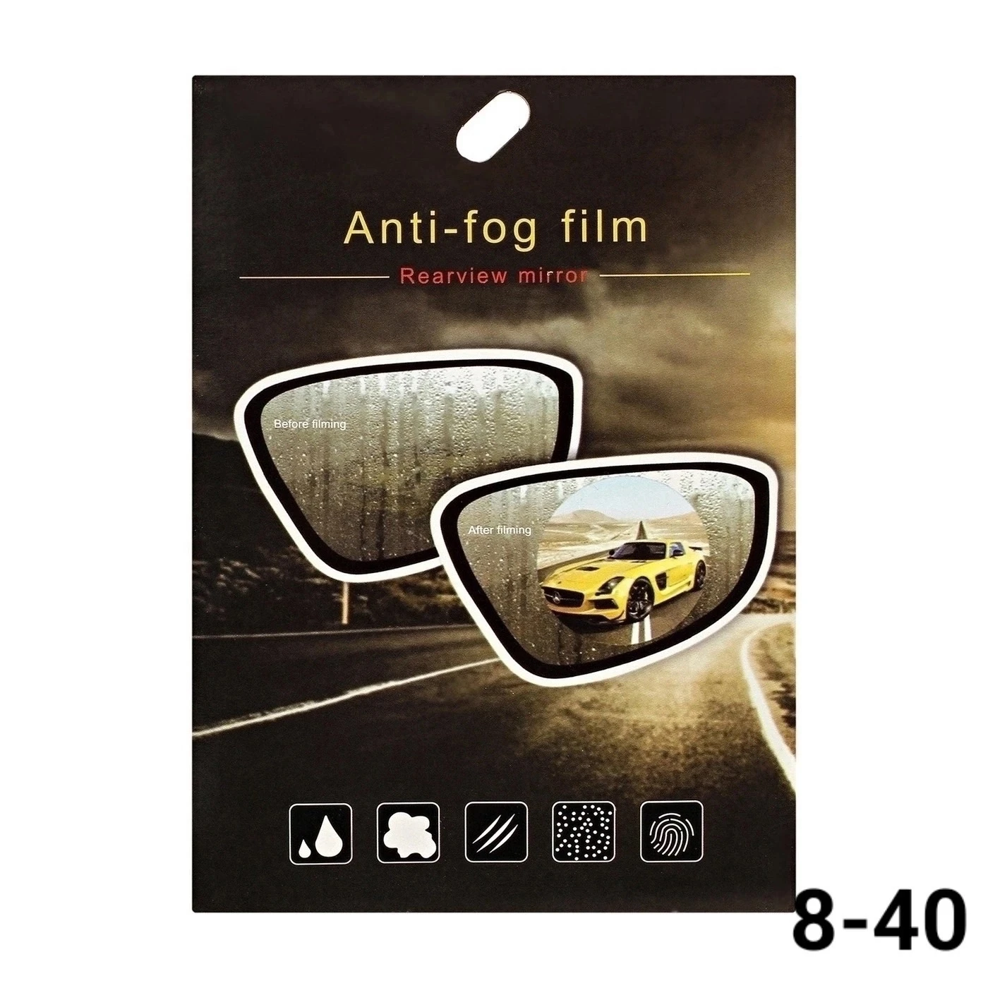 Anti-fog film Антидождь пленка для автомобиля на боковые стекла