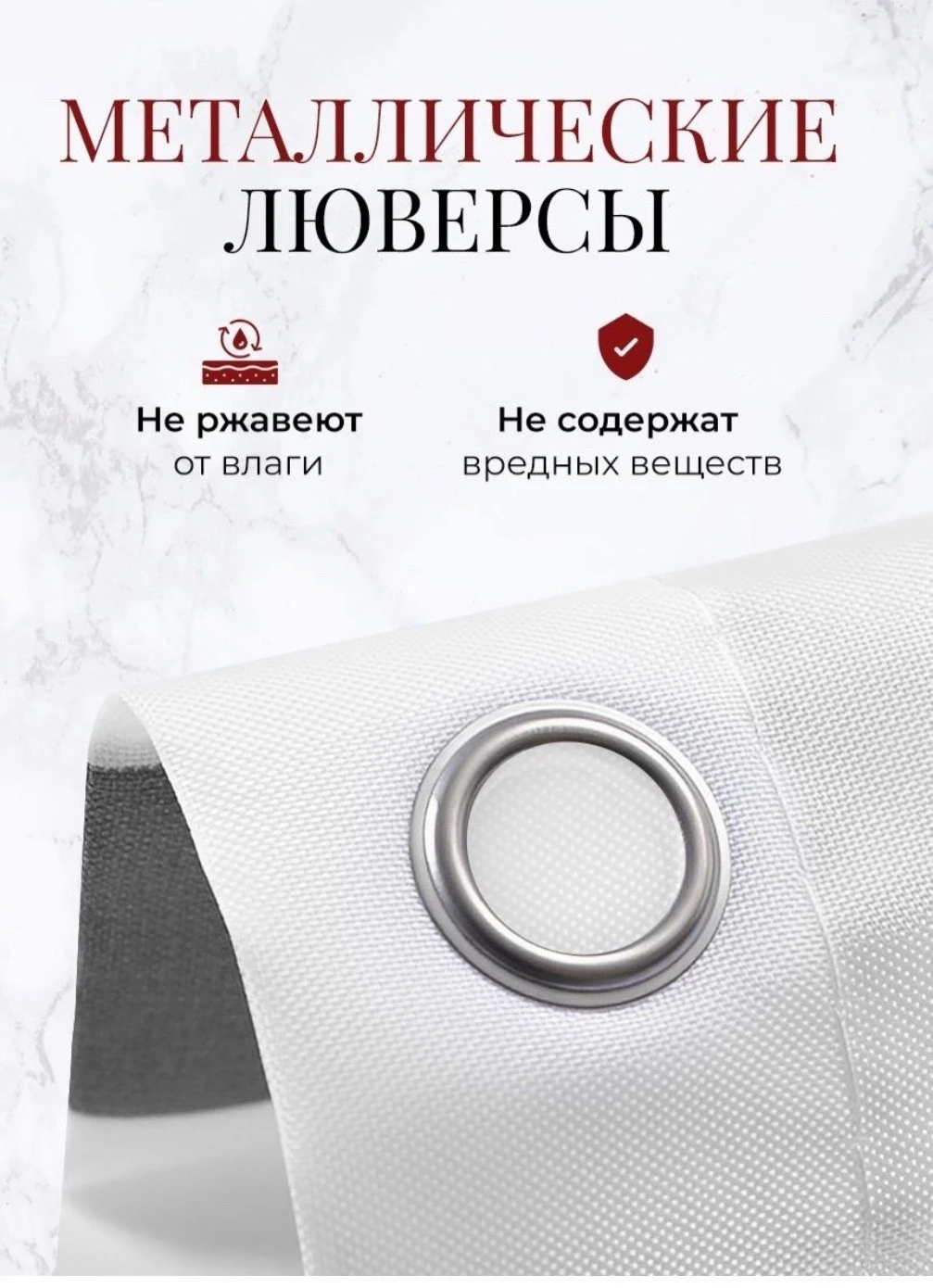 Набор для ванной комнаты