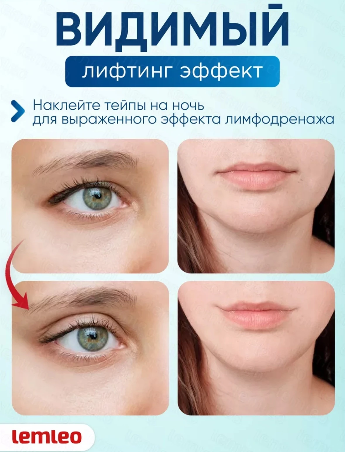Pervoz Кинезио тейп лента для тела 5см*5м