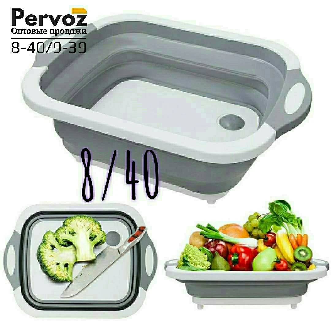 инновационное решение для кухни