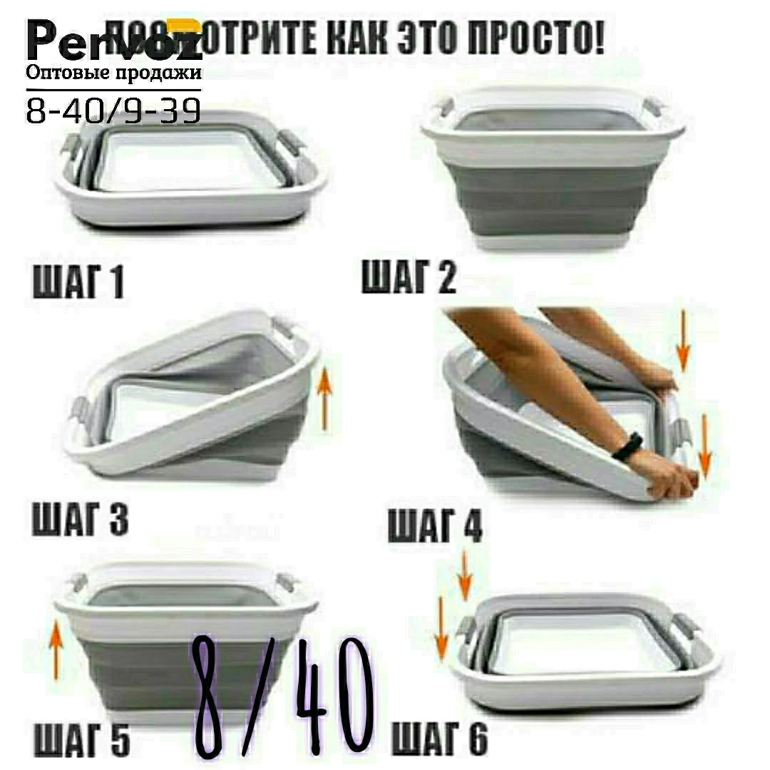 инновационное решение для кухни