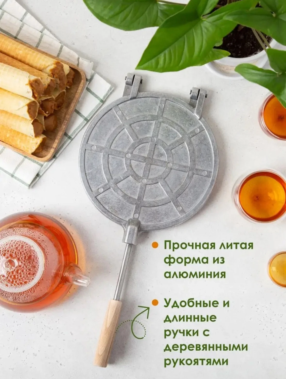 Антипригарная раздвижная формочка для выпекания печенья