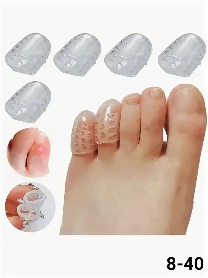 Силиконовый кончик пальца