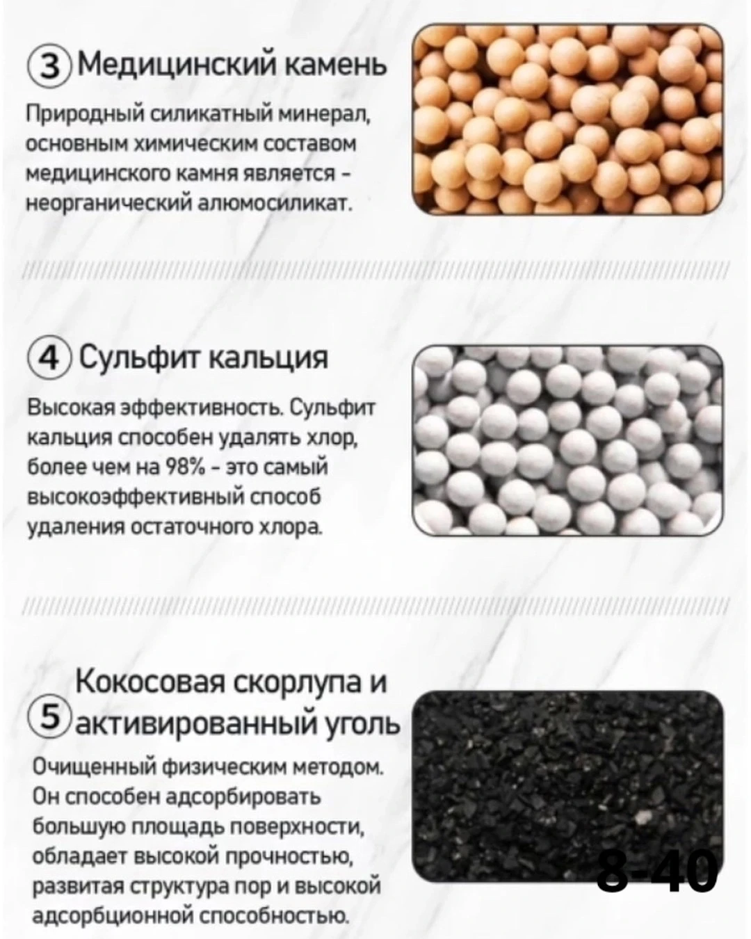 Насадка на кран с фильтрацией водосберегающая для смесителя аэратор