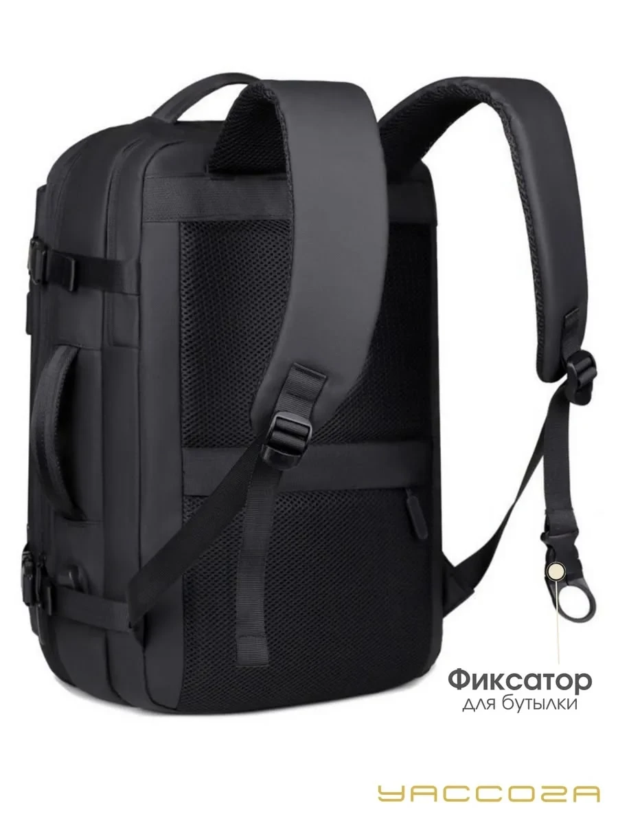 Рюкзак Tanjiezhe Travelling Backpack 30L YG-013-2 Серый