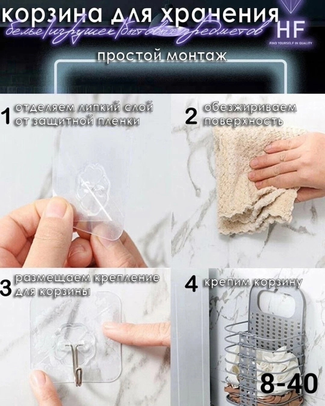 Корзина контейнер для хранения белья вещей 22×37см