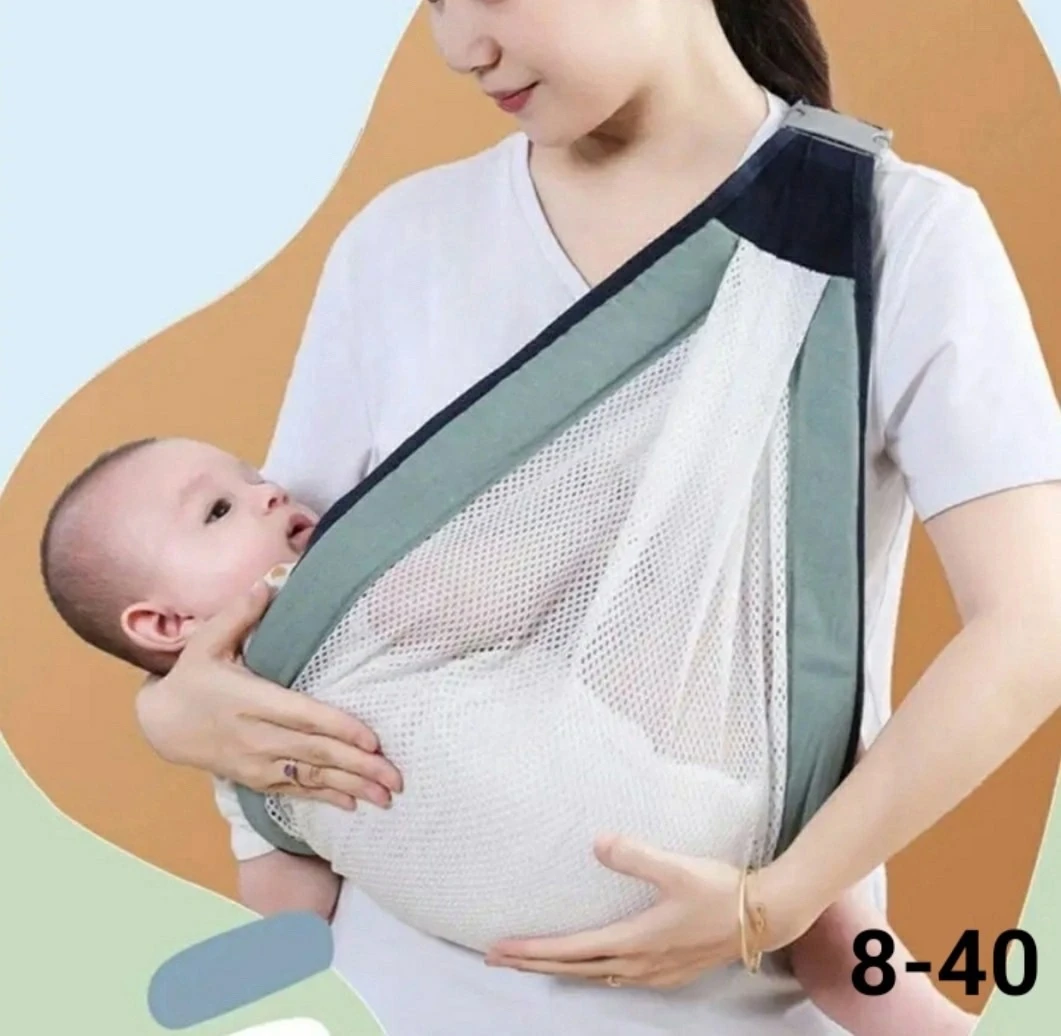 Слинг переноска для новорожденных детей