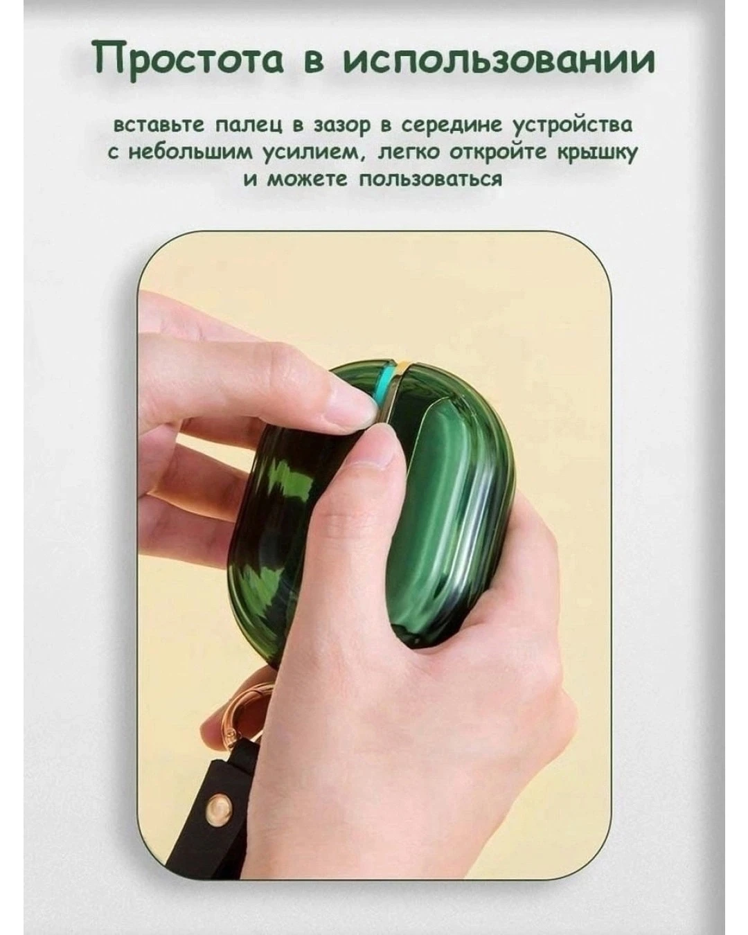 Ролик-щетка для чистки многоразовый