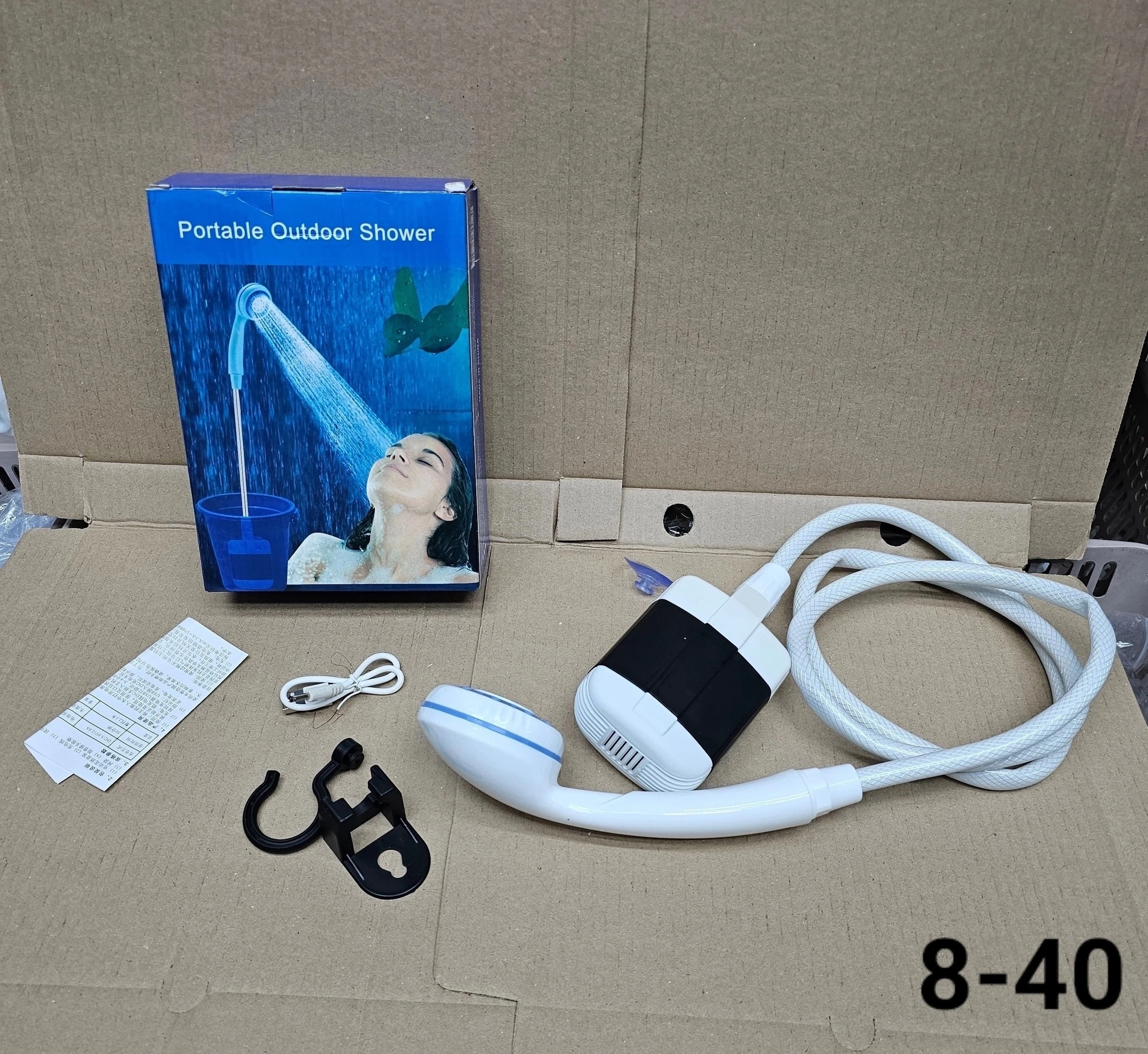 Походный переносной душ Portable Outdoor Shower